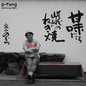 kid008
