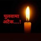 PoonamYadav7337d